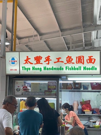 Thye Hong Handmade Fishball Noodle