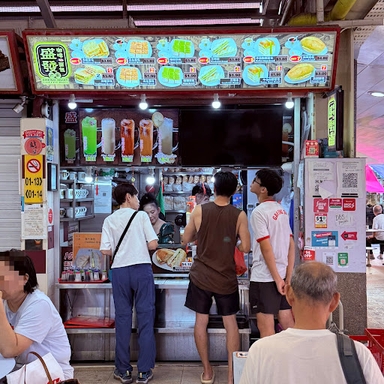 Sheng Huat Coffee Roti 盛发咖啡面包
