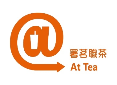 @at Tea