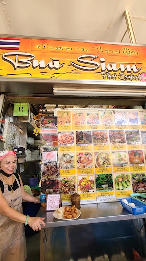 Bua Siam Thai Seafood