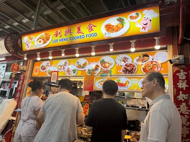 Lee Heng Cooked Food