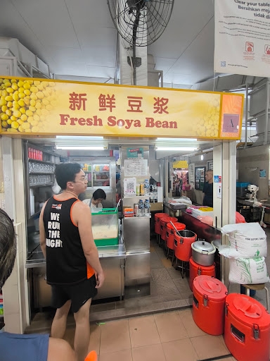 Fresh Soya Bean