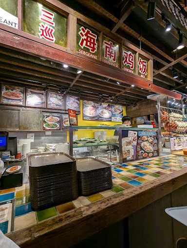Sergeant Chicken Rice