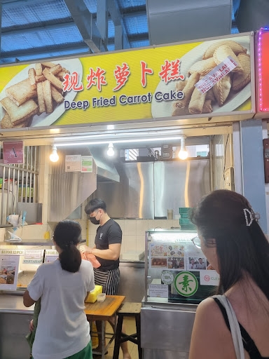 Deep Fried Carrot Cake
