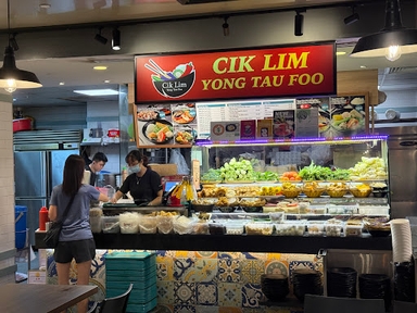 Cik Lim Yong Tau Foo