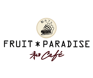 Fruit Paradise 和 Cafe