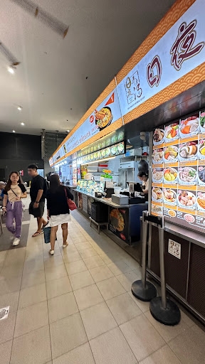 Lobster King Pao Fan & Ramen