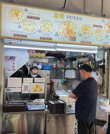 Fu Gui Bak Chor Mee