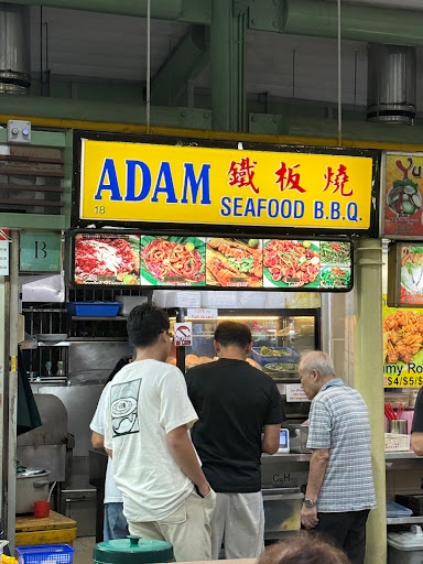 Adam Seafood Bbq