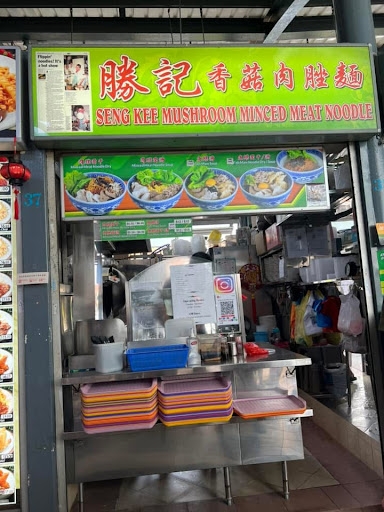Seng Kee Mushroom Mince Meat Noodle