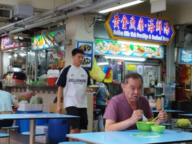 Golden Mile Fish Porridge & Seafood Soup