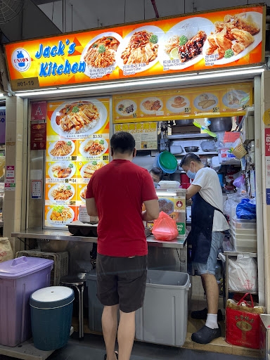 Jack’s Kitchen
