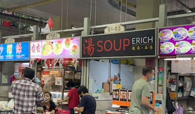 Souperich