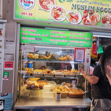 Muslim Foodstall #01-39