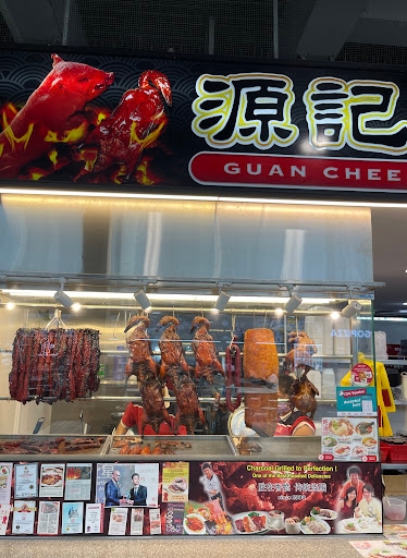 Guan Chee Hong Kong Roasted Duck (源記香港燒臘)