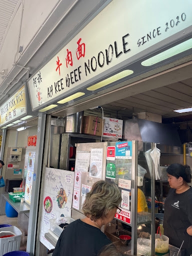 Ah Kee Beef Noodle