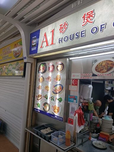 A1 House Of Claypot