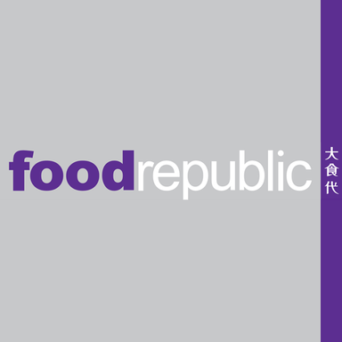 Food Republic