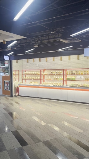 Bakery Cuisine Xpress
