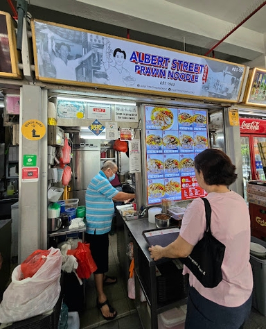 Albert Street Prawn Noodle