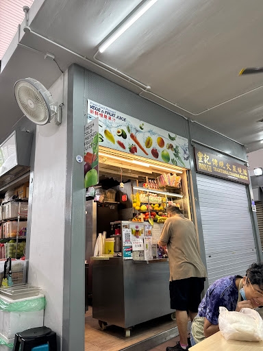 Fresh Cold-pressed