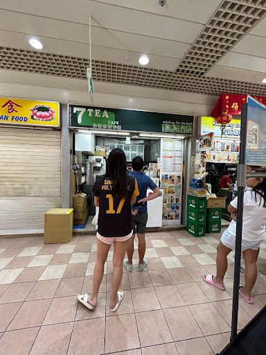 7 Tea Café 台灣茶飲小舖