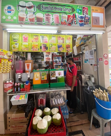 Bismillah Drinks Corner