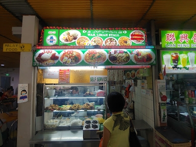 Wak Limah Stall
