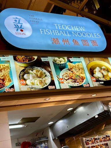 Lixin Teochew Fishball Noodles