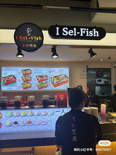I Sel-fish Northpoint Kopitiam
