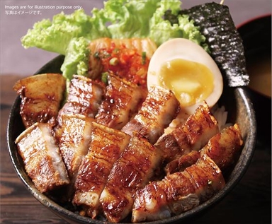 Kushiya