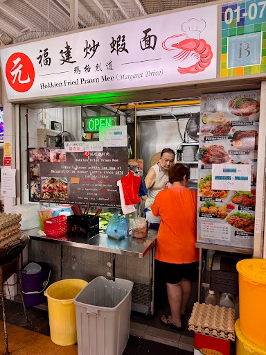 元 - 福建炒蝦面 Yuan - Hokkien Fried Prawn Mee ( Margaret Drive)