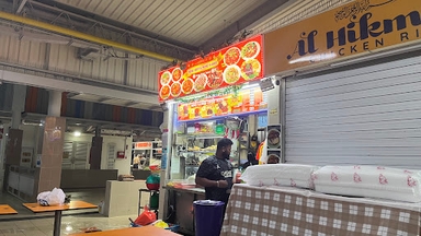 Mohd Ariffin Mohd Rashid Combo House