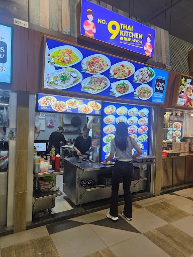 No. 9 Thai Kitchen