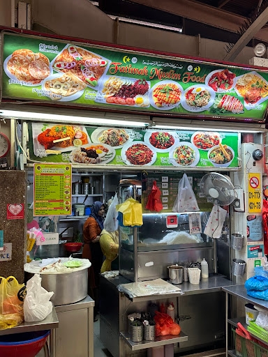 Fatimah Muslim Food