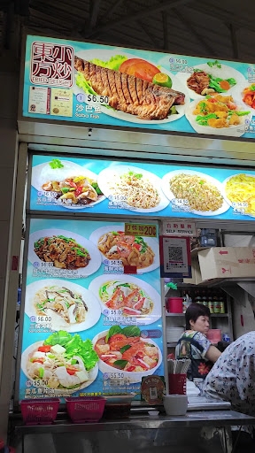 Fried Delight 东方小炒