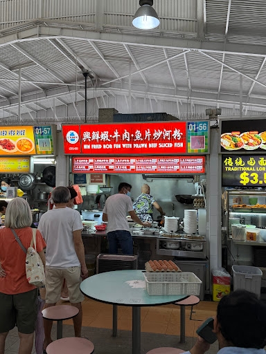Hin Fried Hor Fun With Prawn. Beef. Sliced Fish