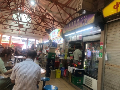 Ho Peng Coffee Stall