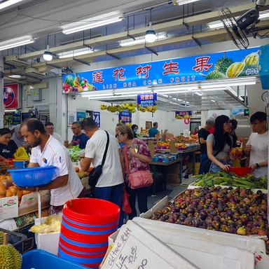 409 Amk Market And Food Centre