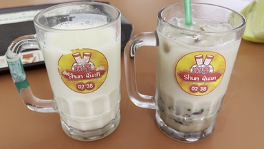 Shun Quan Soya