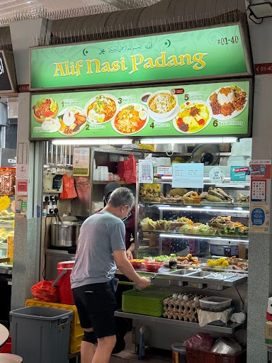 Alif Nasi Padang