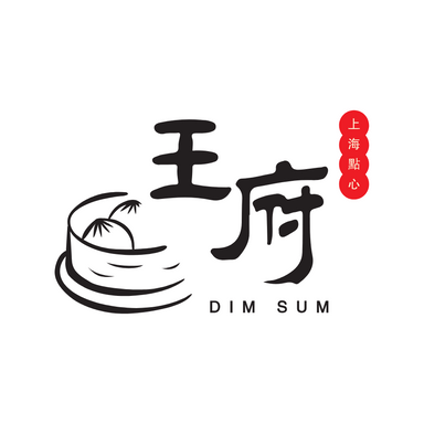 Wang Fu Dim Sum