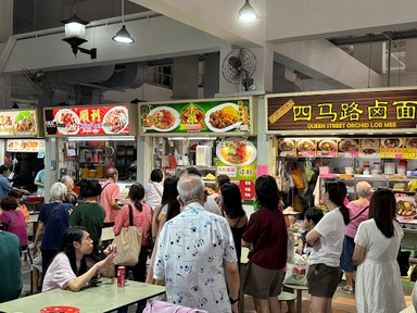 Albert Centre Market & Food Centre