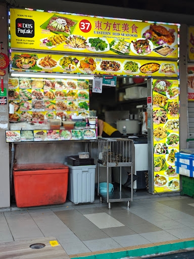 Eastern Red Seafood