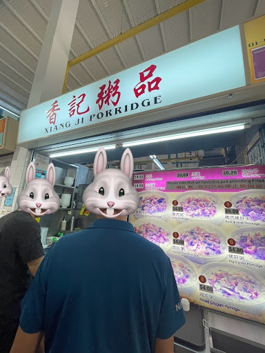 香記粥品xiang Ji Porridge Telok Blangah Crescent