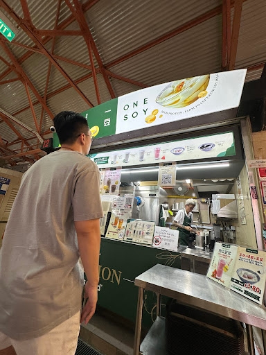 One Soy 一豆