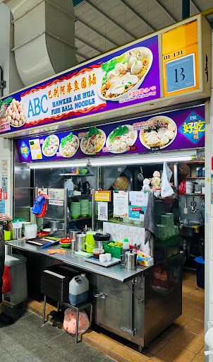 Abc Hawker Ah Hua Fishball Noodle