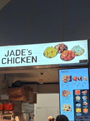 Jade's Chicken