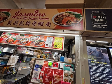 Jasmine Pork Rib Prawn Noodle