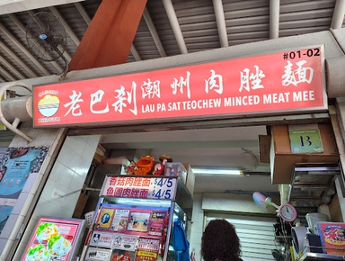 Lau Pa Sat Teochew Fishball Minced Meat Noodle